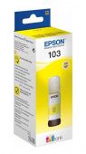    Epson 103Y C13T00S44A 