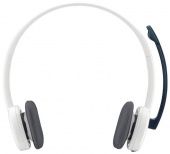  Logitech Corded Stereo Essential Headset (Borg) H150 (981-000350)