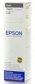    Epson T6641 C13T66414A