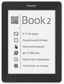   Reader Book 2 Black RB2-BK-RU