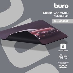  Buro BU-M90002  /