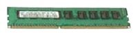 Серв. опция - память IBM 4GB (1x4GB, 2Rx8, 1.35V) PC3L-10600 CL9 ECC DDR3 1333MHz LP RDIMM 49Y1407