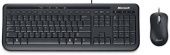 Комплект клавиатура + мышь Microsoft Wired Desktop 600 APB-00011