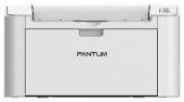 Лазерный принтер Pantum P2200 серый