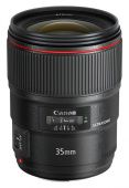 Объектив Canon EF II USM (9523B005) 35мм f/1.4L