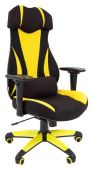 Игровое кресло Chairman game 14 чёрное/жёлтый 00-07022221