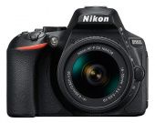 Цифровой фотоаппарат Nikon D5600 черный VBA500K001