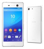  Sony 5633 Xperia M5 Dual LTE White 1297-3828