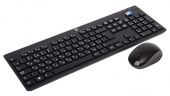   +  Hewlett Packard Wireless Keyboard Mouse 200  RUSS Z3Q63AA