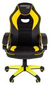 Игровое кресло Chairman game 16 чёрный/жёлтый