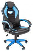 Игровое кресло Chairman game 16 чёрный/голубой