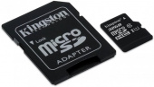   Mini SDHC Kingston 32GB SDCIT/32GB