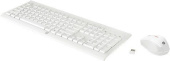   +  Hewlett Packard C2710 Combo Keyboard M7P30AA