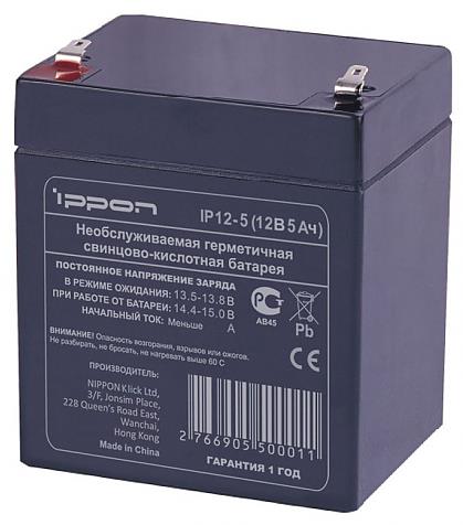 Аккумулятор для ИБП Ippon IP12-5 Аккумулятор для ИБП Ippon IP12-5