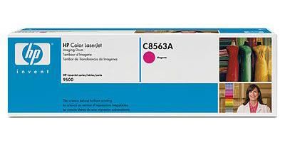 Фотобарабан оригинальный Hewlett Packard C8563A Фотобарабан оригинальный Hewlett Packard C8563A