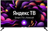 Телевизор ЖК Hyundai 43 H-LED43BU7003 Яндекс.ТВ Frameless черный