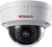IP-видеокамера HIKVISION DS-I252S (4 MM)