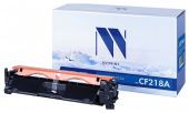 Картридж совместимый лазерный NV Print NV-CF218ANC (без чипа)