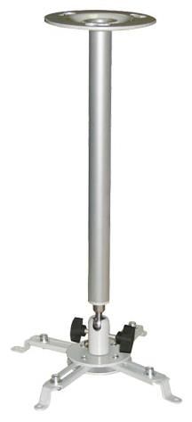 Кронштейн для проектора ARM MEDIA PROJECTOR-4 silver Кронштейн для проектора ARM MEDIA PROJECTOR-4 silver