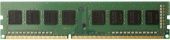    Hewlett Packard 16GB (1x16GB) DDR4-2400 nECC RAM 1CA76AA