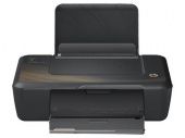 Струйный принтер Hewlett Packard Deskjet Ink Advantage 2020hc CZ733A