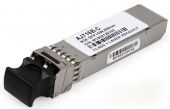 Опция для хранилища данных Hewlett Packard 8Gb Short Wave Transceiver Kit (LC connector) AJ716B