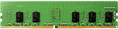 Опция для ПК Hewlett Packard 4Gb DDR4 2666MHz HP (4VN05AA)