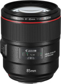  Canon EF IS USM (2271C005)