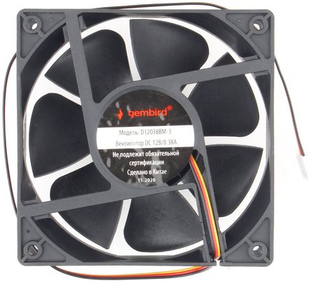 Вентилятор для корпуса Gembird D12038BM-3 Вентилятор для корпуса Gembird D12038BM-3