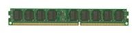 Серв. опция - память IBM ExpSell 8GB (1x8GB, 2Rx4, 1.35V) PC3L-10600 CL9 ECC DDR3 1333MHz VLP RDIMM 90Y4580