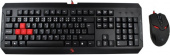 Комплект клавиатура + мышь A4Tech Bloody Q1100 (Q100+S2)