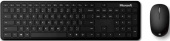 Комплект клавиатура + мышь Microsoft QHG-00011