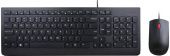 Комплект клавиатура + мышь Lenovo Essential Wired Keyboard and Mouse Combo 4X30L79912