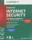 Брандмауэр Лаборатория Касперского Kaspersky Internet Security KL1941RBEFS