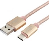 - USB2.0 - USB Type C Gembird CC-U-USBC02Gd-1.8M
