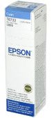Оригинальный струйный картридж Epson T6732 C13T67324A
