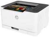 Цветной лазерный принтер Hewlett Packard Color Laser 150a Printer 4ZB94A