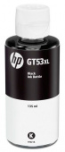 Оригинальный струйный картридж Hewlett Packard GT53XL 1VV21AE black