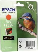    Epson T1597 () C13T15974010