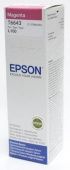 Оригинальный струйный картридж Epson T6643 C13T66434A