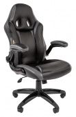 Игровое кресло Chairman game 15 чёрный/серый 00-07022780