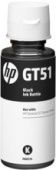   Hewlett Packard GT51  M0H57AE