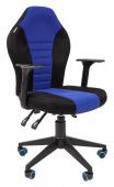 Игровое кресло Chairman game 8 чёрное/синий