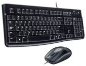 Комплект клавиатура + мышь Logitech Desktop MK120 920-002561