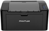 Лазерный принтер Pantum P2500 чёрный