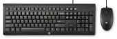 Комплект клавиатура + мышь Hewlett Packard Wired Combo C2500 Black H3C53AA