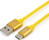 - USB2.0 - USB Type C Gembird CC-S-USBC01Y-1M