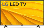 Телевизор ЖК LG 43LP50006LA black (43LP50006LA)