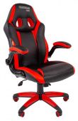 Игровое кресло Chairman game 15 чёрный/красный 00-07022777