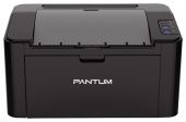 Лазерный принтер Pantum P2500W A4 WiFi